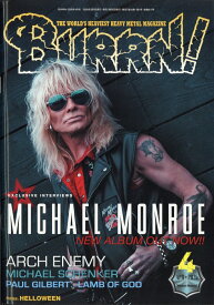BURRN!(バーン) 2026年 4月号 [雑誌]