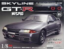 週刊 スカイライン GT-R NISMO[R32型] 2026年 4/21号 [雑誌]