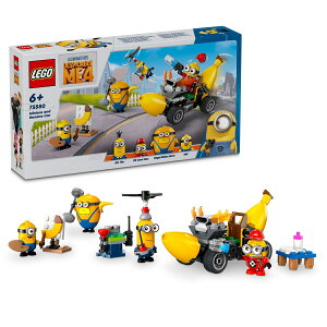 S(LEGO) ~jI ~jIƃoiiJ[ y ߋ v[g a ubN m NX}X ̎q j̎q q 6 7 8 9 蕨  ~jJ[ z 75580