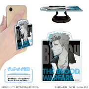 BLEACH 千年血戦篇 アクリルスマホグリップ/グリムジョー・ジャガージャック