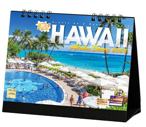 【楽天ブックス限定特典】『ハワイ Aloha Story』 2024 カレンダー 風景 【卓上】(「PC・スマホ壁紙・バーチャル背景」に最適なダウンロード画像) （写真工房カレンダー）
