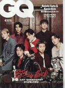 GQ JAPAN(ジーキュー ジャパン)特別表紙版 2026年 4月号 [雑誌]