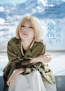 B.L.T.2026年4月号 2026年 4月号 [雑誌]
