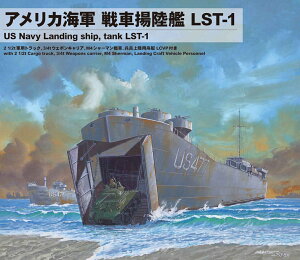 1/700 XJCEF[uV[Y AJCR ԗg LST-1 ySW04z (vf)