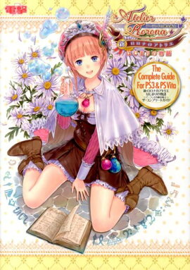 ���������ʤΥ��ȥꥨ���Ϥ��ޤ��ʪ�졡���������ɤ�ϣ��ѻΡ�����������ץ꡼�ȥ�����