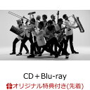 【楽天ブックス限定先着特典】タイトル未定 (CD＋Blu-ray)(ポストカード) [ 東京スカパラダイスオーケストラ ]