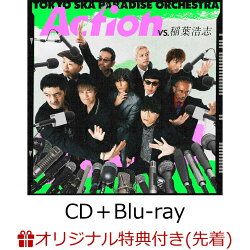 【楽天ブックス限定先着特典】Action (VS. 稲葉浩志) (CD＋Blu-ray)(ポストカード)