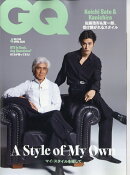GQ JAPAN (ジーキュー ジャパン) 2026年 4月号 [雑誌]