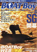 Boat Boy (ボートボーイ) 2026年 4月号 [雑誌]