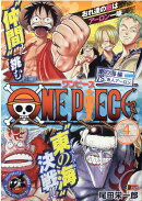 ONE PIECE(4)