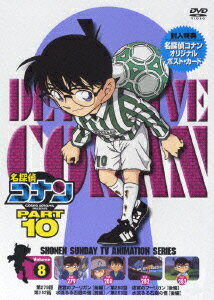 ̾õ�女�ʥ� PATR10 vol.8