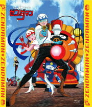 楽天ブックス: 「逆転イッパツマン」全話いっき見ブルーレイ【Blu-ray 