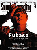 Sound & Recording Magazine (サウンド アンド レコーディング マガジン) 2026年 4月号 [雑誌]