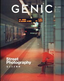 GENIC(ジェニック) 2026年 4月号 [雑誌]