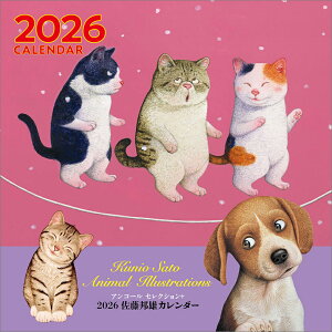 MYi2026N1n܂J_[j