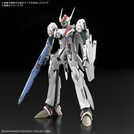 HG 1/100 『マクロスF』 VF-25F メサイアバルキリー(早乙女アルト機) (プラモデル)【クレジットカード決済限定】