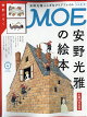 MOE (�⥨) 2026ǯ 4��� [����]