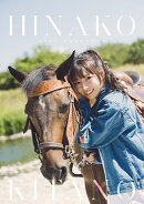 卓上 北野日奈子（2026年1月始まりカレンダー）