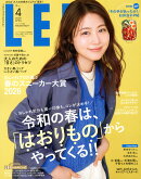 LEEコンパクト版 2026年 4月号 [雑誌]