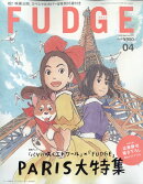 FUDGE (ファッジ) 2026年 4月号 [雑誌]