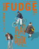 men's FUDGE (メンズファッジ) 2026年 4月号 [雑誌]