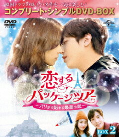 楽天市場 ジョン ヨンファ Dvdの通販