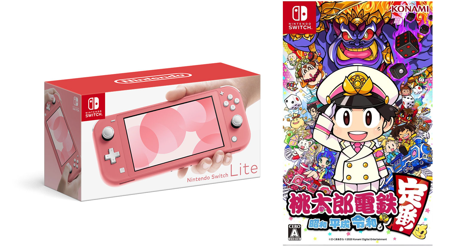 激安な Nintendo Switch セット 桃太郎電鉄 コーラルピンク Lite 