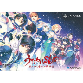 ���������� ����椯�ԤؤλҼ鱴 PSVita�� �ץ�ߥ��२�ǥ������