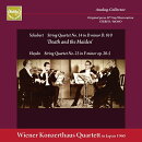 【輸入盤】シューベルト：弦楽四重奏曲第14番『死と乙女』（ステレオ）、ハイドン　ウィーン・コンツェルトハウス四重奏団〜スタジオ録音 in 東京 1
