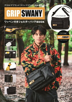 GRIP SWANY ワッペン付きショルダーバッグBOOK
