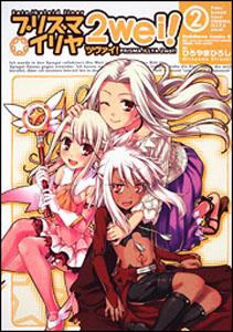 �ץꥺ�ޡ������ 2wei��(�ĥ�����) ��2��