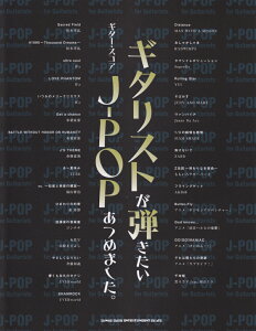 M^XgeJ-POP߂܂B iM^[EXRAj [ VR[~[WbNEG^eCg ]