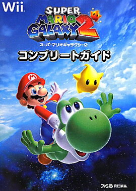 �����ѡ��ޥꥪ����饯����2������ץ꡼�ȥ�����