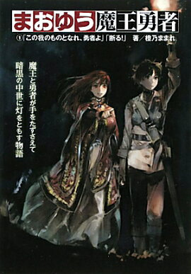 ޤ椦Ⲧͦԡ1֤βΤΤȤʤ졢ͦԤסǤ롪