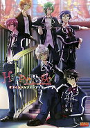 Happy☆Magic！　オフィシャルフォトブック