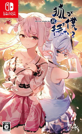 �Ѥ��ͤ��ԤäƤ���� The Fox Awaits Me HANA