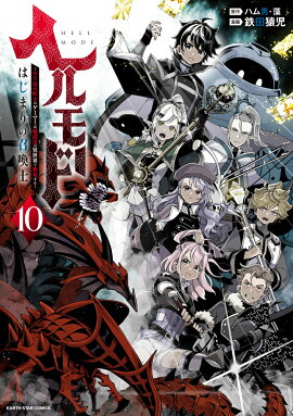 �إ�⡼�� �������߹����Υ����ޡ���������ΰ�������̵�Ф���� �Ϥ��ޤ�ξ����Ρ�10��