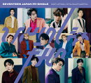 ひとりじゃない (初回限定盤B CD+36P PHOTO BOOK)