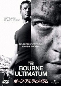 �ܡ��󡦥���ƥ��ᥤ����