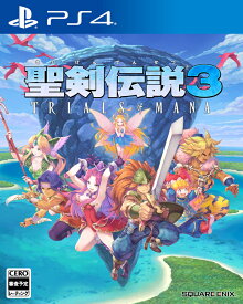 聖剣伝説3 トライアルズ オブ マナ PS4版