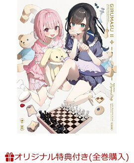 �ڳ�ŷ�֥å�����������������ŵ+����������ŵ�ۥ���ɤμ��վ�Ǥ������ĶȤϷ��ʤΤǥܥ��򥽥�ƤȲ���褦�Ȼפ��ޤ� 2 (��������������)(A5�����ե����󥰥��+�ߥ˥����̥Хå�2�糧�å�+���˥�����������������ǼBOX)