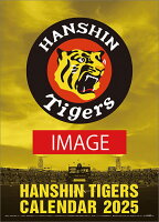 入荷予約受付中!『阪神タイガース カレンダー』