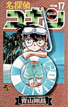 ̾õ�女�ʥ� 17