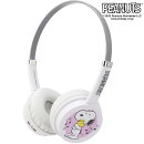 スヌーピー ヘッドセット ライト （Switch2／PC用） ホワイト