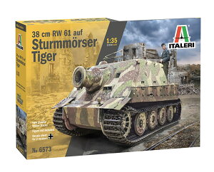 C^ 1/35 WW.II hCcR 38cm ˌPC VgeB[K[ yIT6573z (vf)