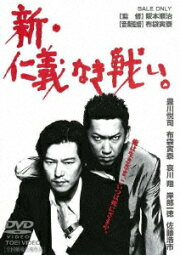 楽天ブックス: トカレフ ニューマスター・デラックス版 - 阪本順治  