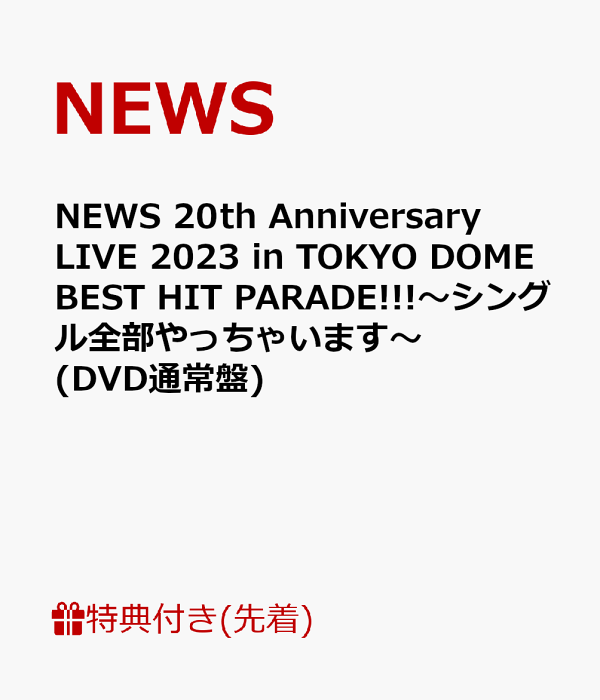 2100014000480.gif?downsize=600:*