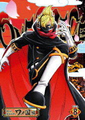 ONE PIECE ワンピース 20THシーズン ワノ国編 PIECE.8
