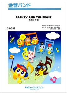 BEAUTY@AND@THE@BEAST@Ɩb iǃohj