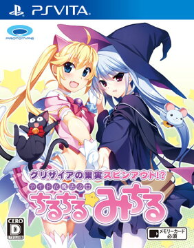 ゲーム Ps Vita 最新ランキング 楽天ブックス